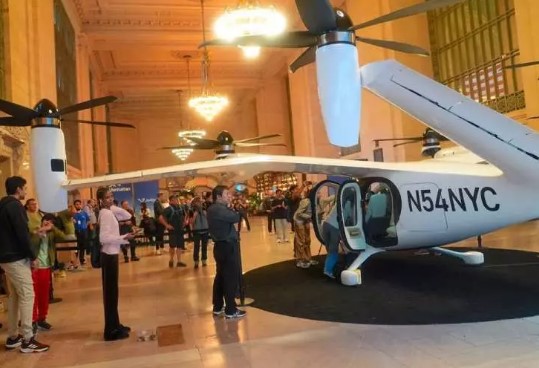 Foto - Ne zaman uçarken göreceğiz? Karşınızda elektrikli hava taksisi!