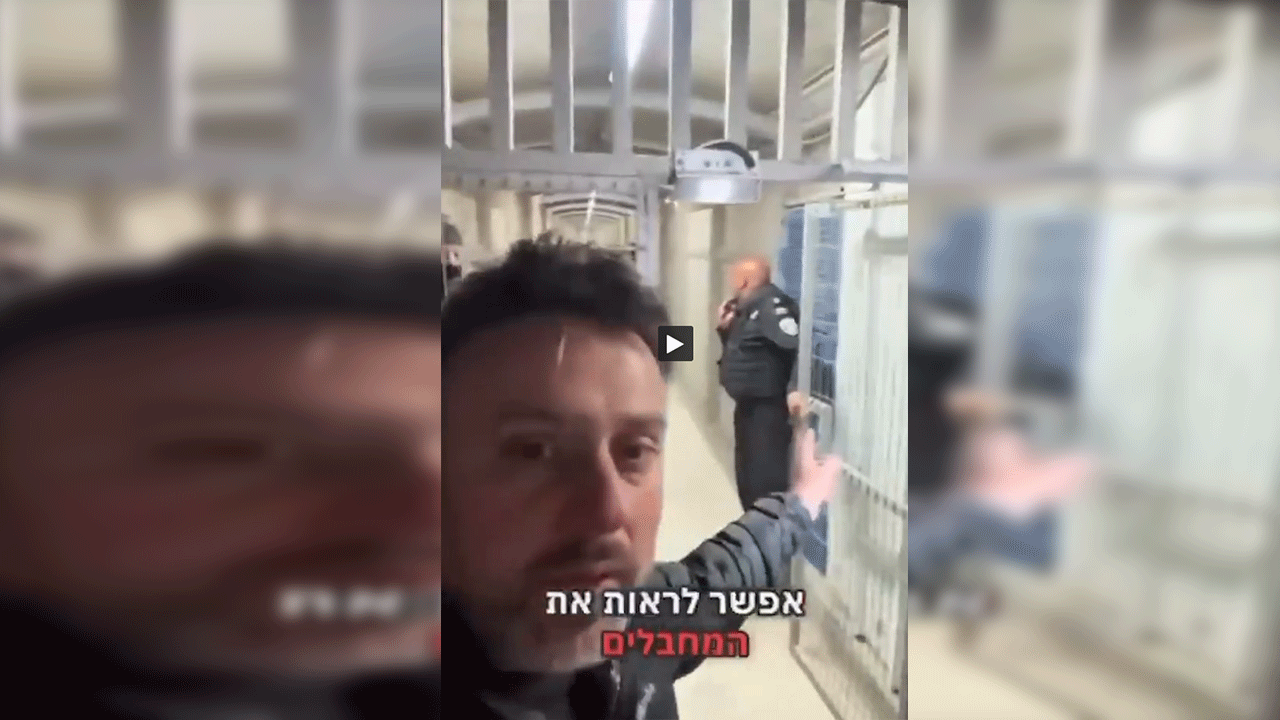 Foto - Necef Cezaevi’nden kan donduran görüntüler: İsrail, esir takası öncesi Filistinlilere işkence etti!