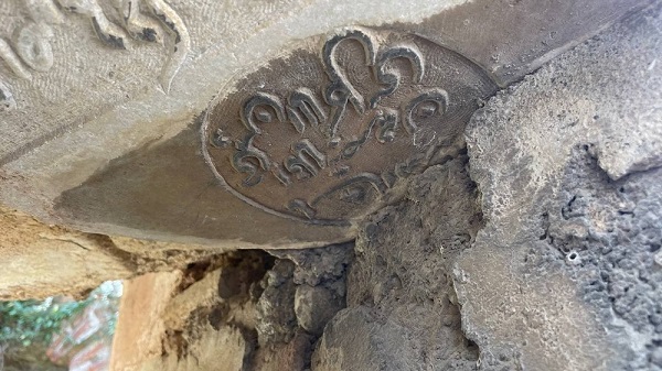 Foto - Neredeyse her gün farklı bir eser bulunuyor! Çeşmenin tavanındaki sır çözüldü