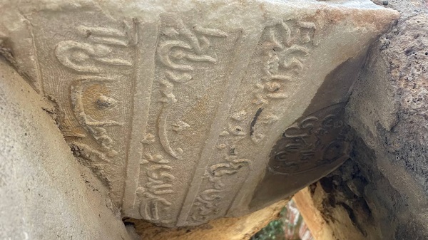 Foto - Neredeyse her gün farklı bir eser bulunuyor! Çeşmenin tavanındaki sır çözüldü