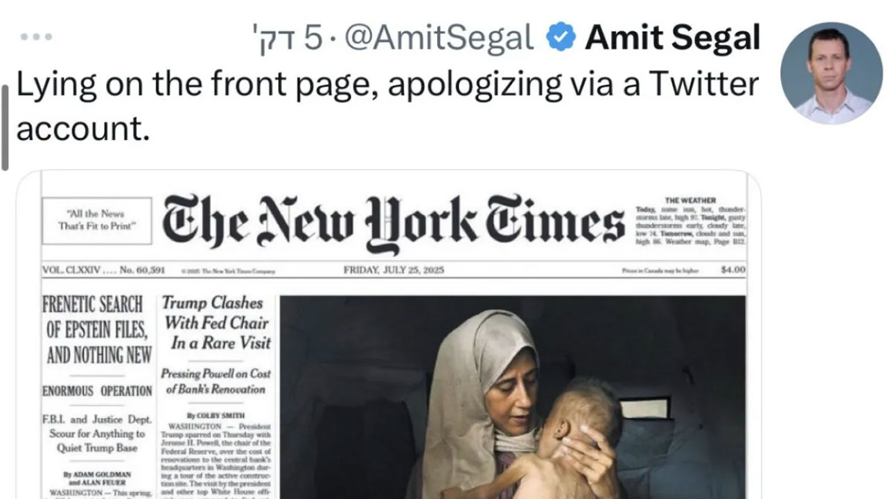 Foto - New York Times'ın haberi İsrail'i titretti! Gerçekler ortaya çıkınca saldırı başlattılar