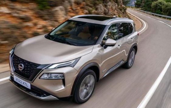 Foto - Nissan bir gecede eridi