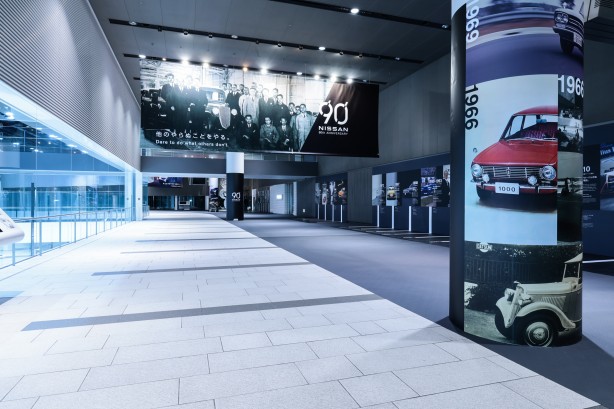 Foto - Nissan’ın gurur yılı! Tam 90 yıldır...