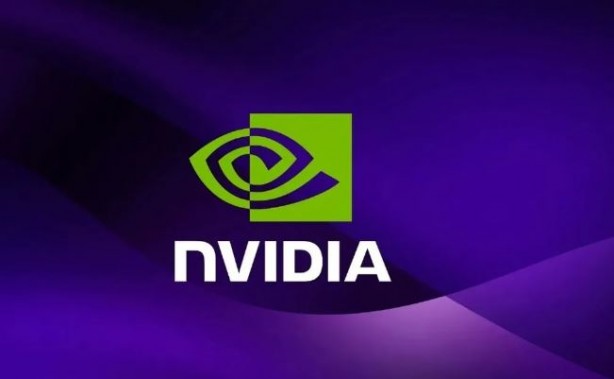 Foto - NVIDIA'nın pisaya değeri eridi! Dudak uçuklatan rakam