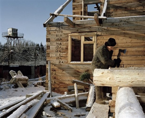Foto - O cezaevi ilk kez görüntülendi!