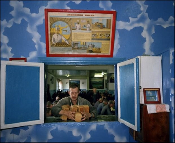 Foto - O cezaevi ilk kez görüntülendi!