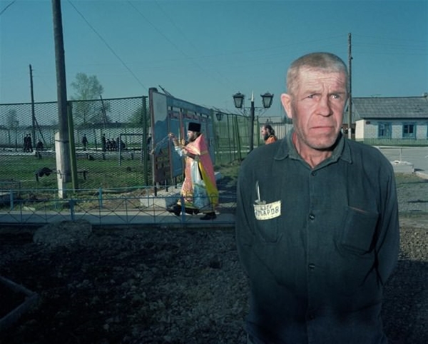 Foto - O cezaevi ilk kez görüntülendi!