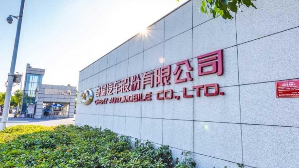 Foto - O dünya otomobil devi Türkiye'ye fabrika kuruyor! Eğer gerçekleşirse vatandaş sudan ucuza arabaya binecek