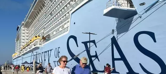 O ilimize Almanya'da yapılan kruvaziyer gemisi yanaştı: 5 bin 510 yolcu Dikkat çekti