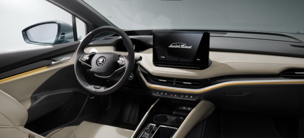 Foto - O marka araçlarına ChatGPT’yi entegre ederek kullanıcı deneyimini artırıyor!