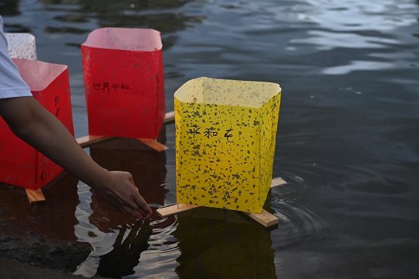 Foto - O saldırının üzerinden 78 yıl geçti! 