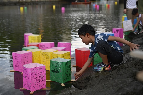 O saldırının üzerinden 78 yıl geçti! 