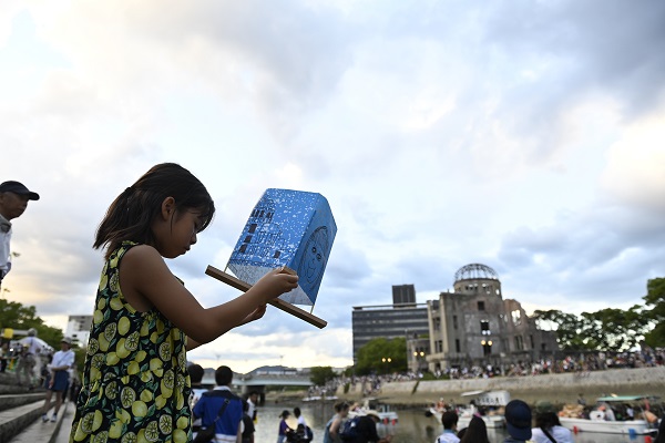 Foto - O saldırının üzerinden 78 yıl geçti! 