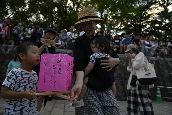 Foto - O saldırının üzerinden 78 yıl geçti! 