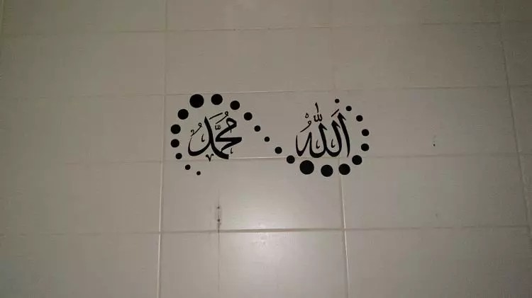 Foto - O şehirde büyük skandal: Tuvaleti mescide dönüştürdüler!