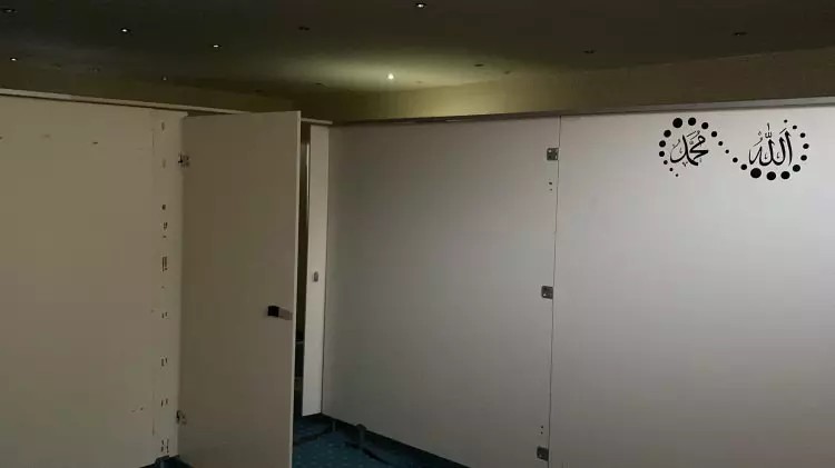 Foto - O şehirde büyük skandal: Tuvaleti mescide dönüştürdüler!