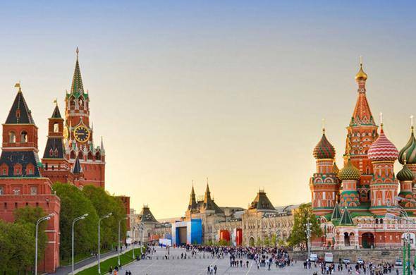 Foto - O ülke dünyanın en güçlü ekonomisine sahip