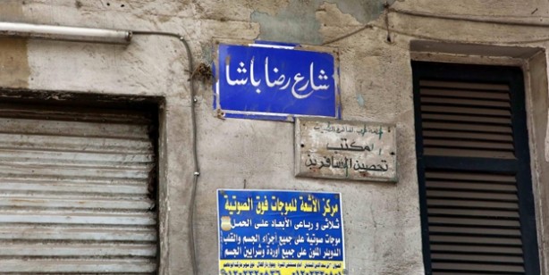 Foto - O ülke sokaklarında Türkçe kelimeler...