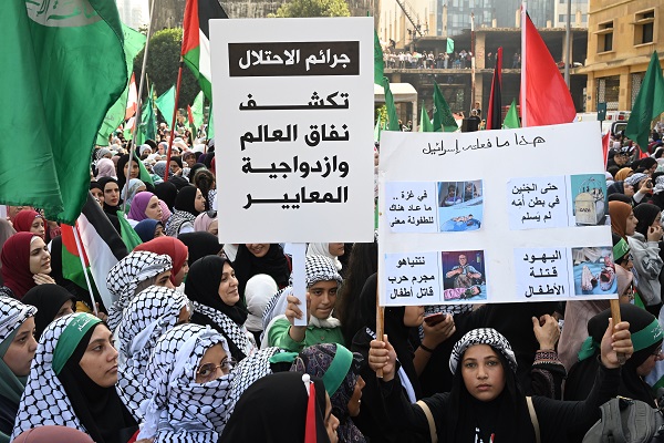 Foto - O ülkede binler Gazze için yürüdü