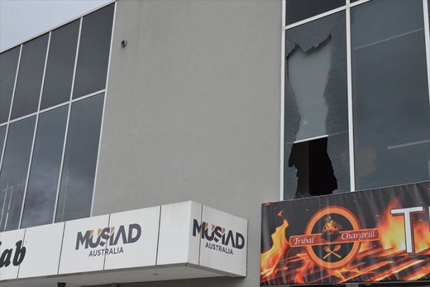 Foto - O ülkede MÜSİAD'ın da bulunduğu binaya saldırı