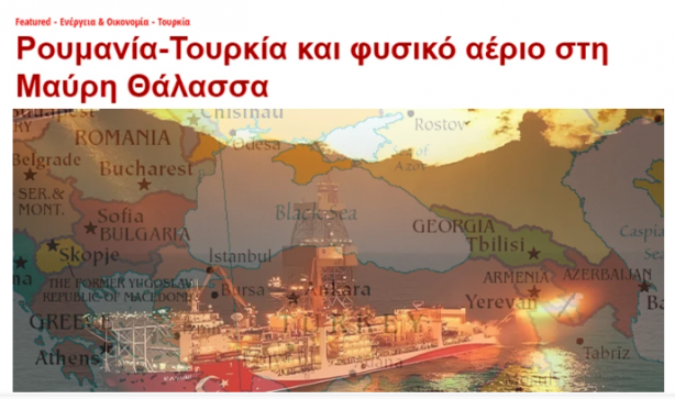 Foto - "O ülkenin kuyusundaki doğalgaz Türkiye'ye doğru gitmeye başladı! Türkler doğalgaz zengini olabilir"