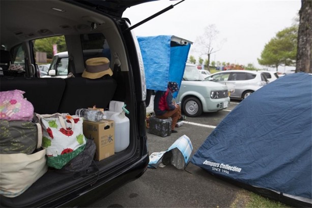 Foto - O ülkeye tsunami uyarısı yapıldı!