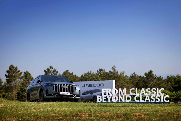 Foto - Off-Road’un yeni yıldızı JAECOO 7! Gösterdiği performansla büyük beğeni topladı!