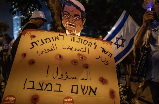 Foto - Öfke büyüyor! On binlerce İsrailli sokağa indi