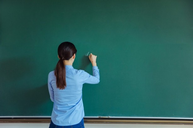 Öğretmenlik taban puanları 2020