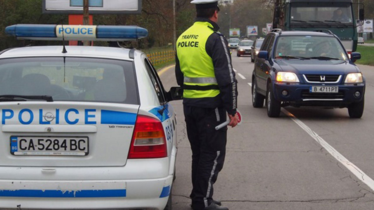 Foto - Olacak iş değil: Kilolarca altını Bulgaristan'a kaptırdık