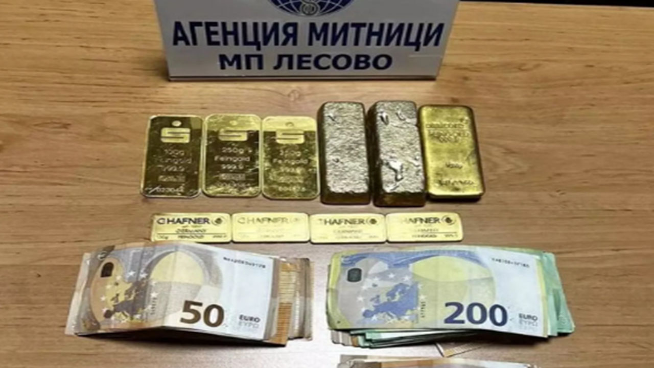 Foto - Olacak iş değil: Kilolarca altını Bulgaristan'a kaptırdık