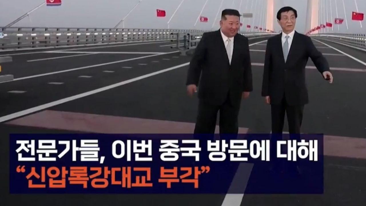Foto - ‘Öldü, ağır hasta’ deniliyordu! Kim Jong-un Çin’de ortaya çıktı: 12 yıldır bekleyen dev köprüden geçti