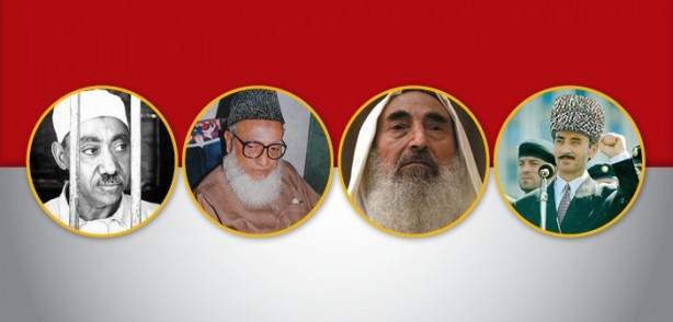 Şehid edilen Müslüman liderler