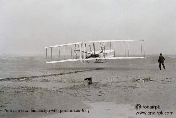 Foto - Önemli icatların ilk versiyonları