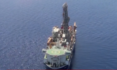 Foto - Orada bulunan doğalgazla ilgili gündemi altüst edecek açıklama: Çıkarılamayacak! Ruhuna El Fatiha