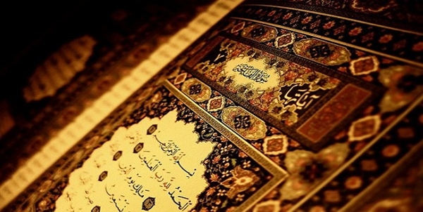 Foto - Organ naklinin İslam'daki yeri 