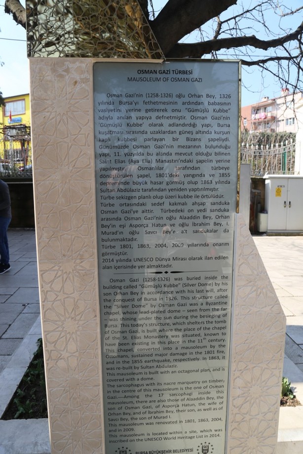 Foto - Osman Gazi Türbesi