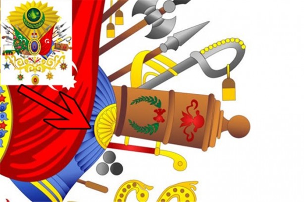 Foto - Osmanlı Arması'nın anlamı