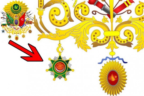 Foto - Osmanlı Arması'nın anlamı