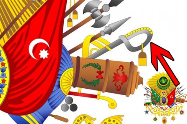 Foto - Osmanlı Arması'nın anlamı