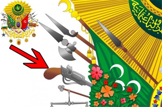 Foto - Osmanlı Arması'nın anlamı