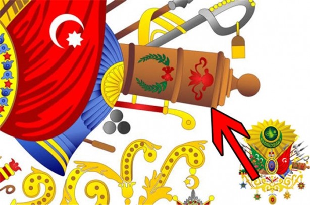 Foto - Osmanlı Arması'nın anlamı