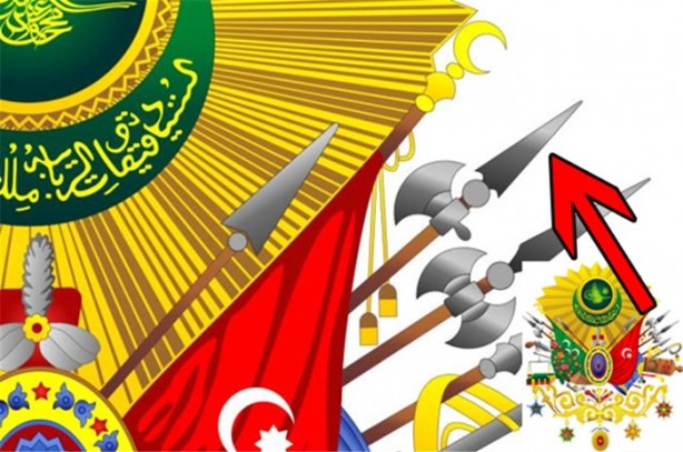 Foto - Osmanlı Arması'nın anlamı