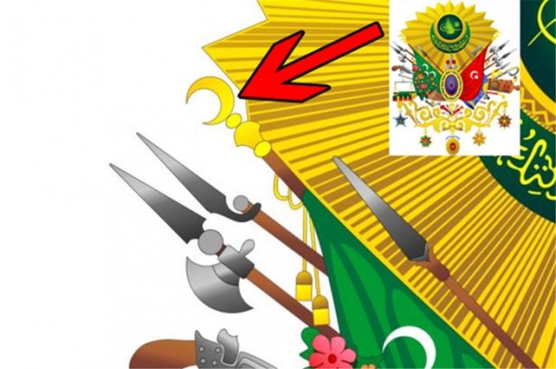 Foto - Osmanlı Arması'nın anlamı