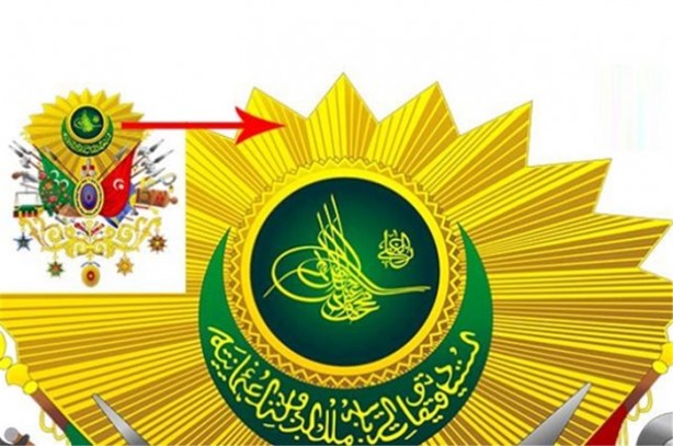 Foto - Osmanlı Arması'nın anlamı