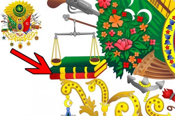 Foto - Osmanlı Arması'nın anlamı