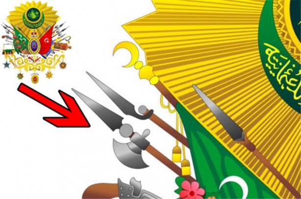 Foto - Osmanlı Arması'nın anlamı