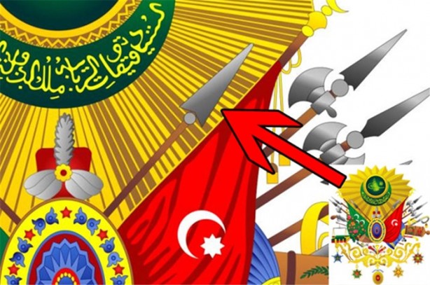 Foto - Osmanlı Arması'nın anlamı