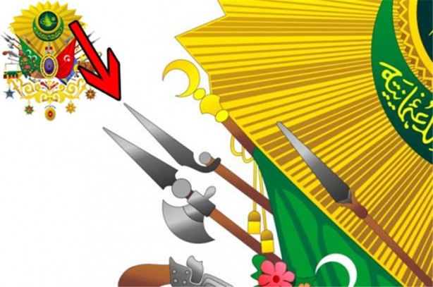 Foto - Osmanlı Arması'nın anlamı