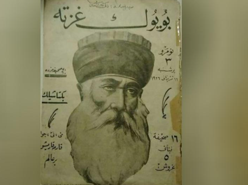Foto - Osmanlı döneminde her dediği çıkan Müştak Baba'nın 2024 tahmini! Olacaklar 'eyvah' dedirtecek